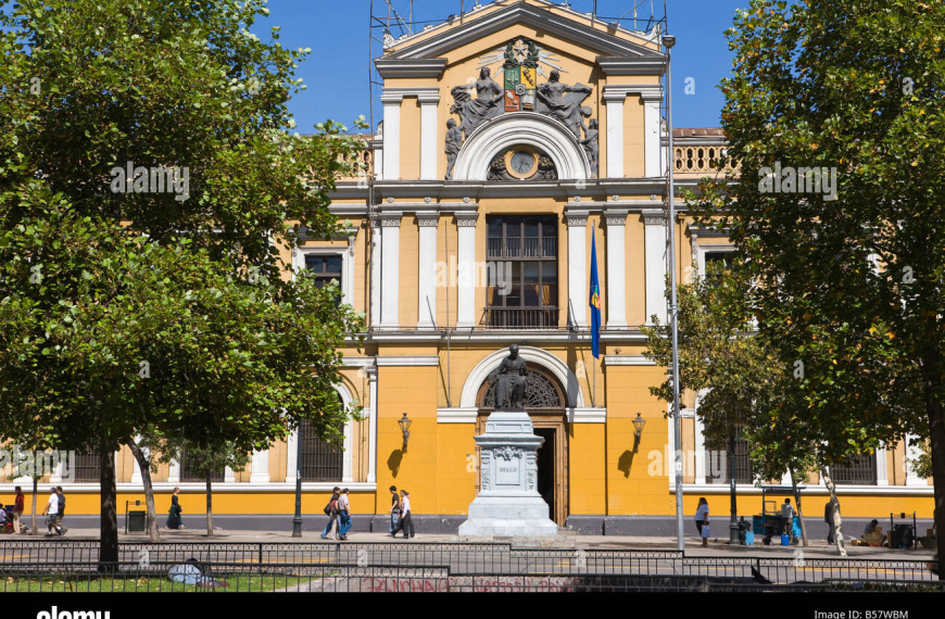Universidad de Chile: Pierde Invicto en Campeonato Nacional